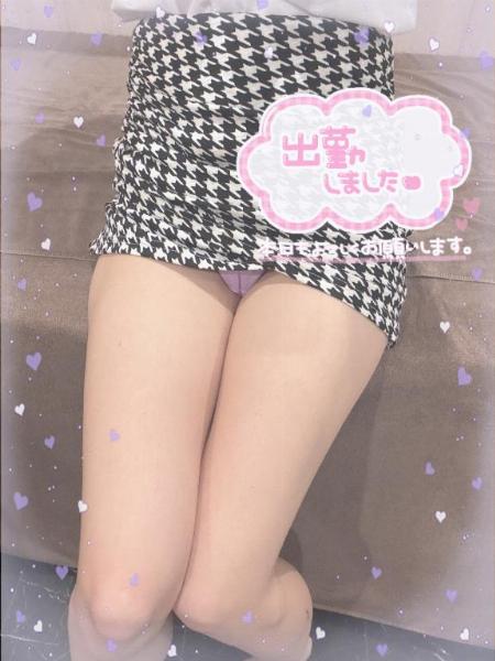 サリナ