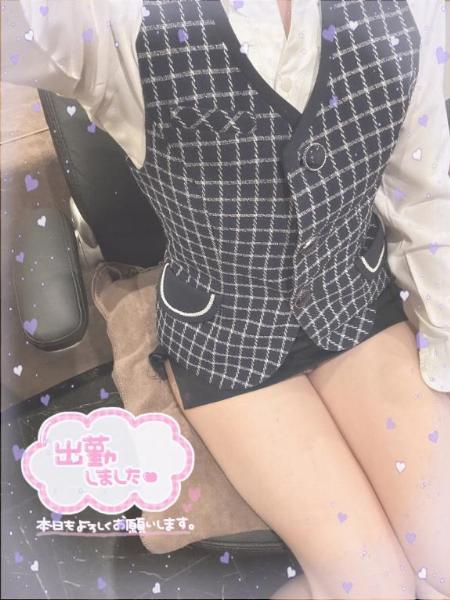 サリナ