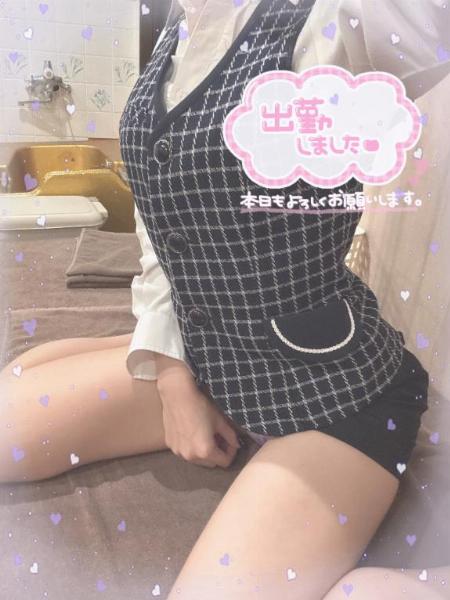 サリナ