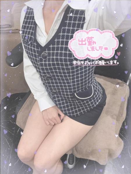 サリナ