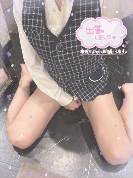 サリナ