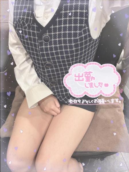 サリナ