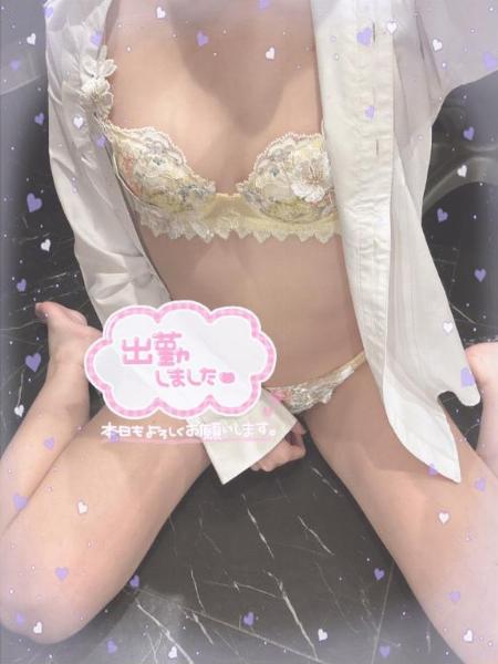 サリナ