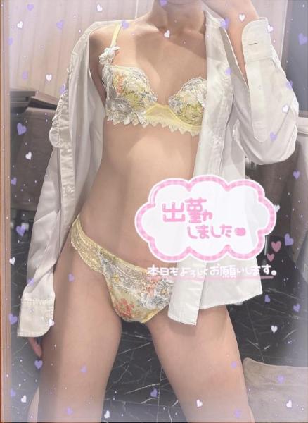 サリナ