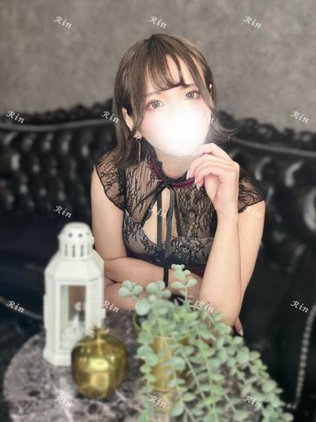 リン