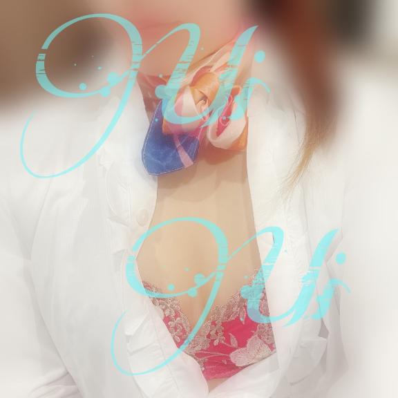 ウイ