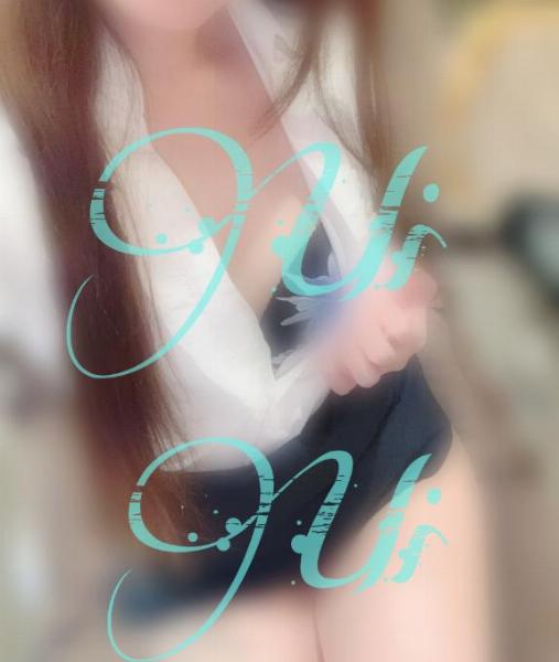 ウイ
