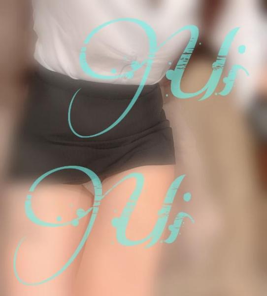 ウイ