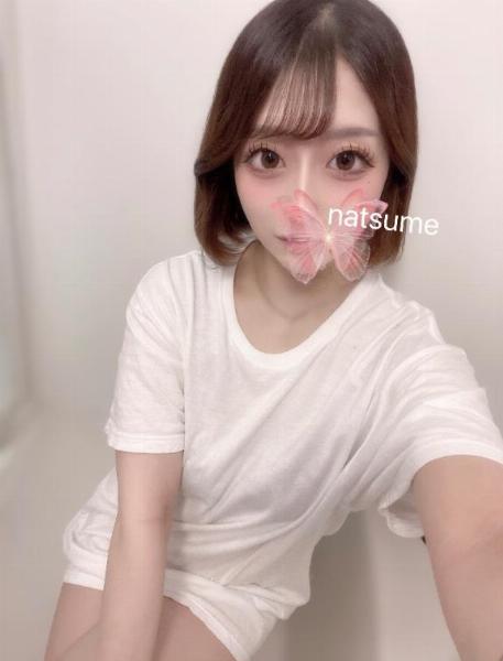 ナツメ