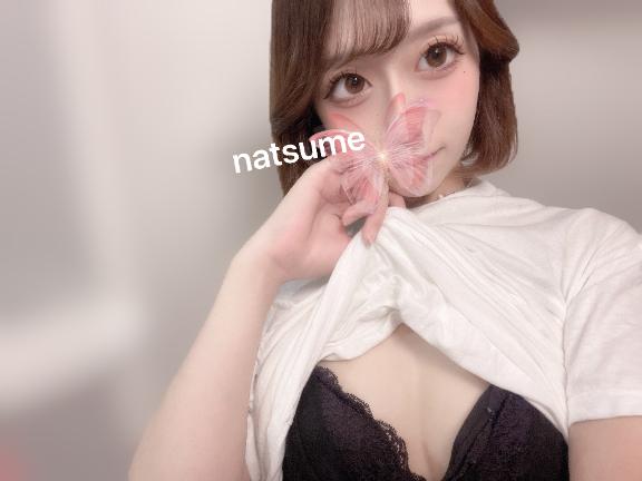 ナツメ