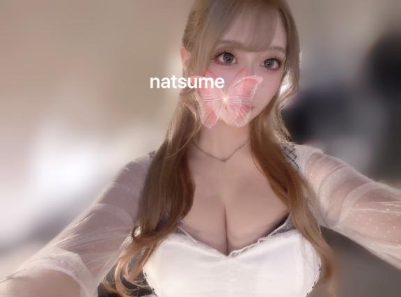 ナツメ