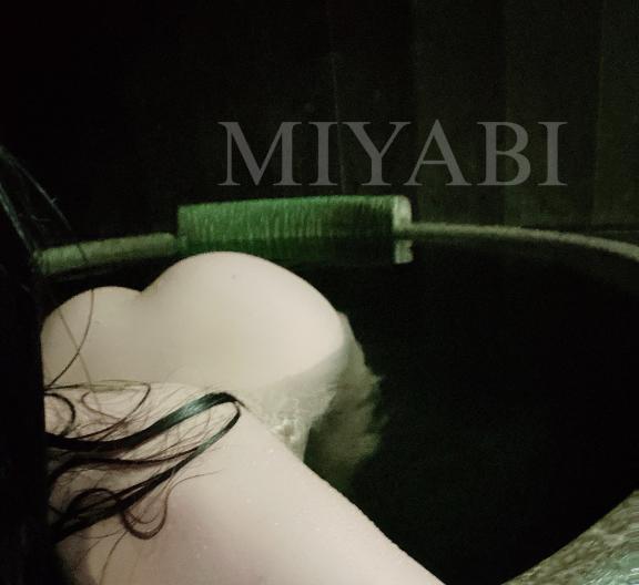 ミヤビ
