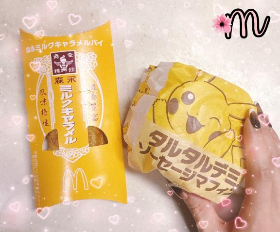 マイカ