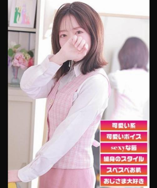 ココ