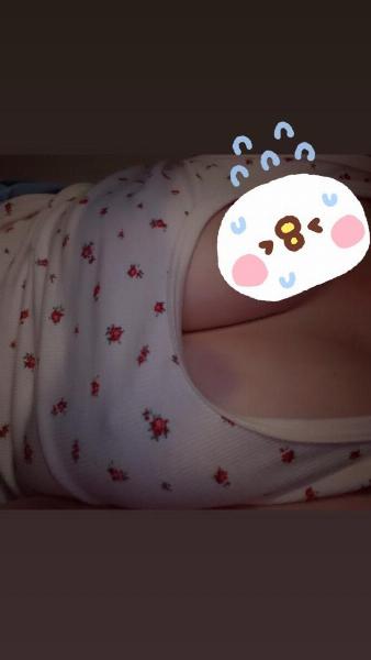 ナコ