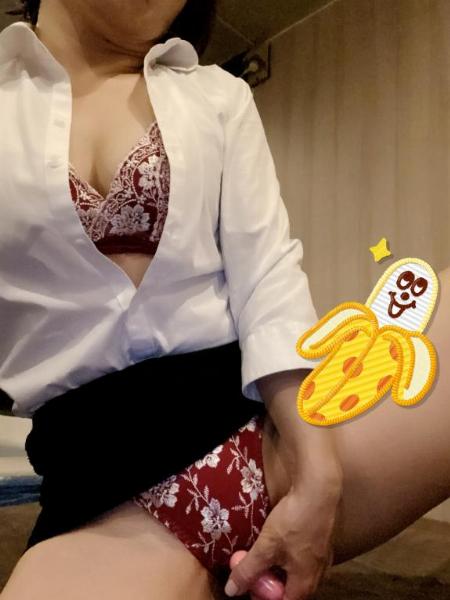シズク