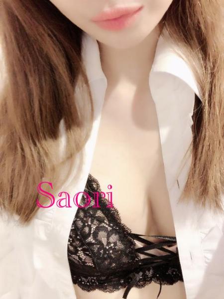 サオリ
