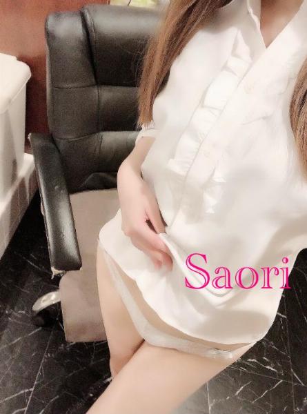 サオリ