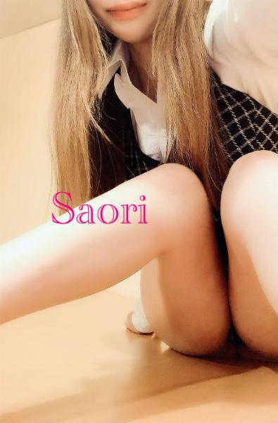 サオリ