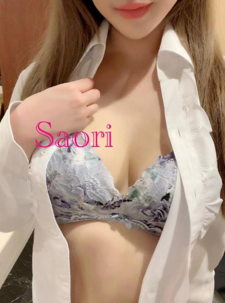 サオリ