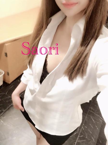 サオリ