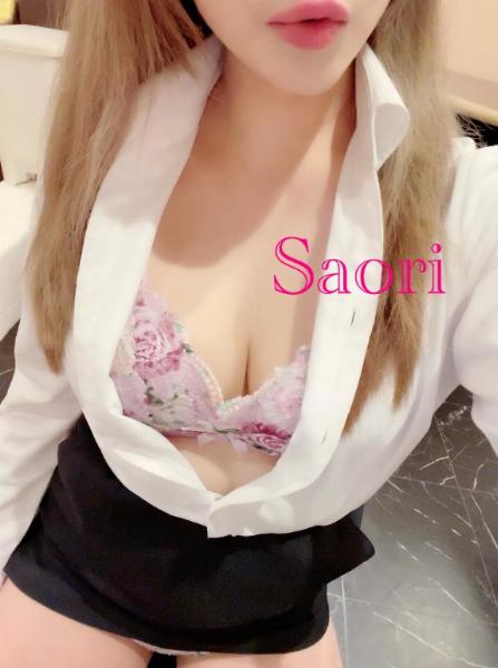 サオリ
