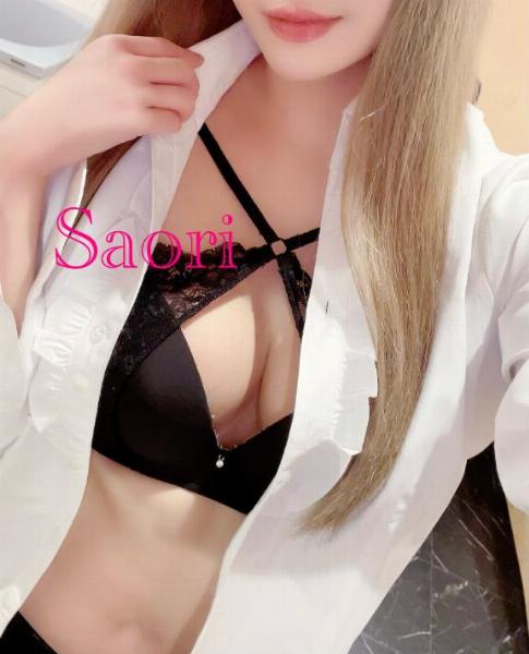 サオリ