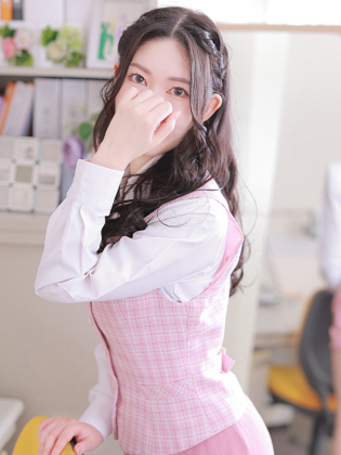 YUKA