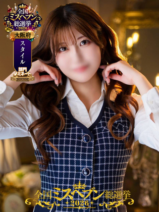 アヤメ