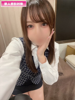 IKURA