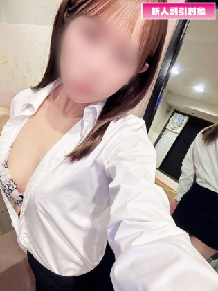 AN