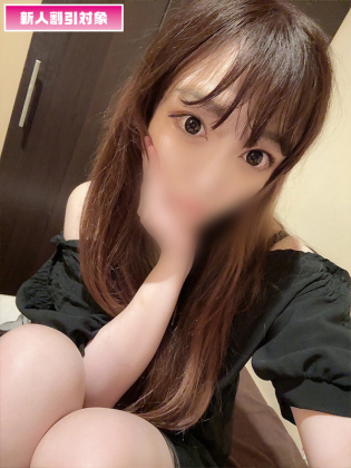 イト