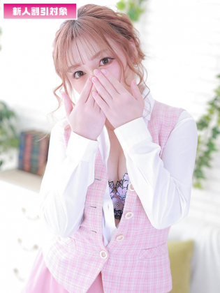 ITO