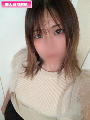 ミオ