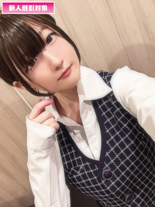 ミサト
