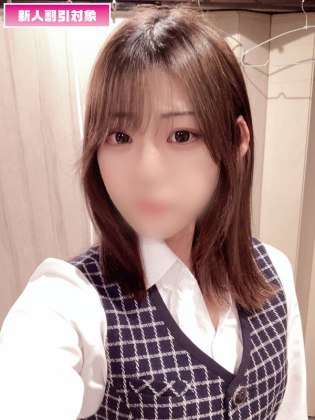ミト