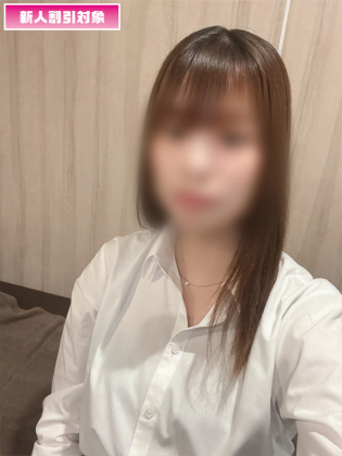 イト