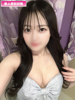 ユウア