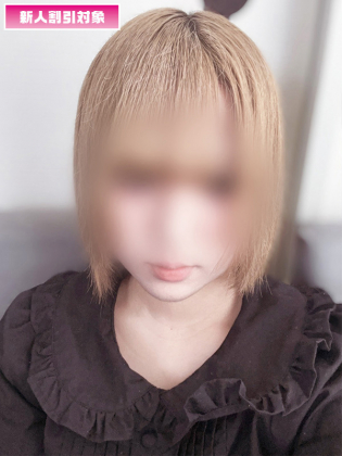 レモン