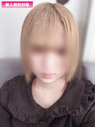 レモン