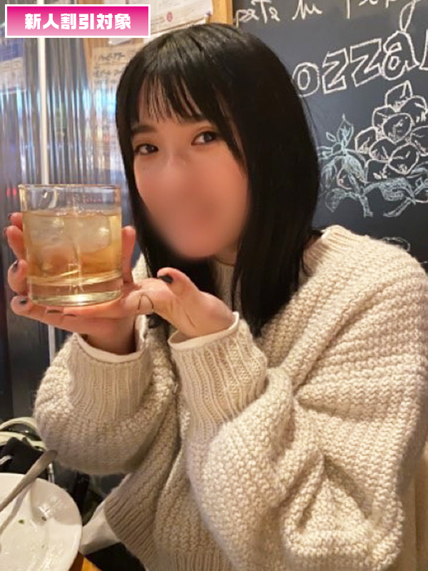 ナナ