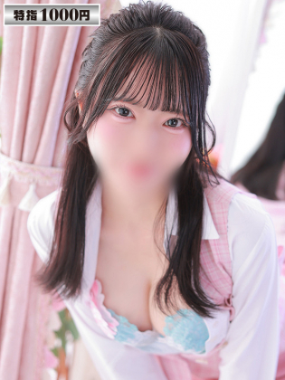 ミク