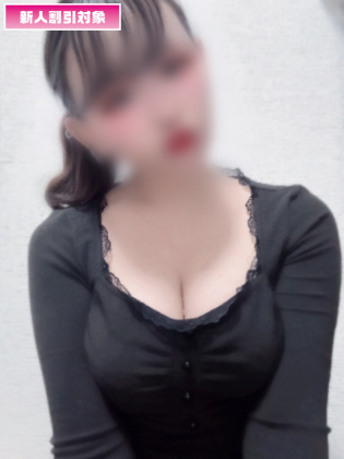 AYUMI